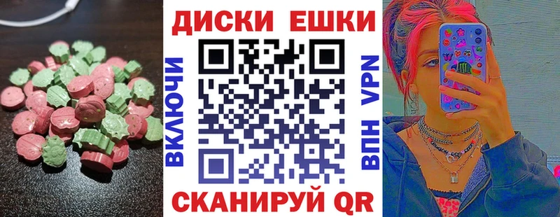 даркнет сайт Туапсе Экстази бентли