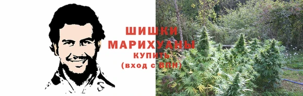 скорость mdpv Осташков