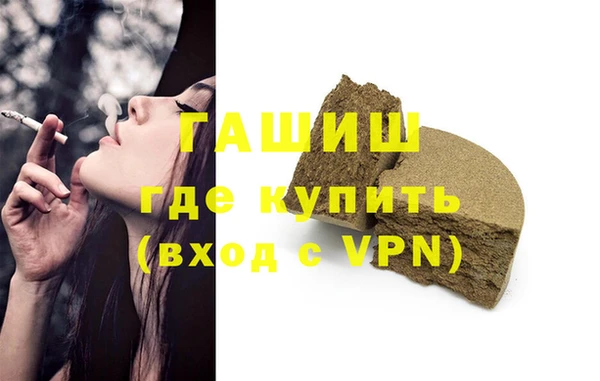 дмт Нягань