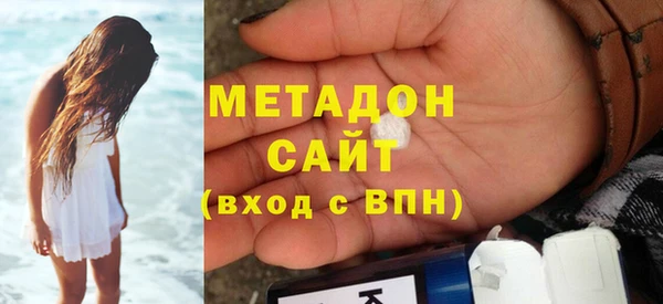синтетический гашиш Нязепетровск