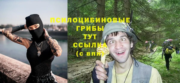 спайс Остров