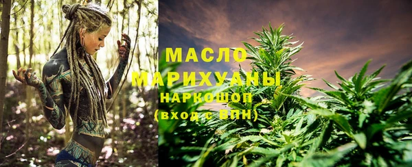 синтетический гашиш Нязепетровск