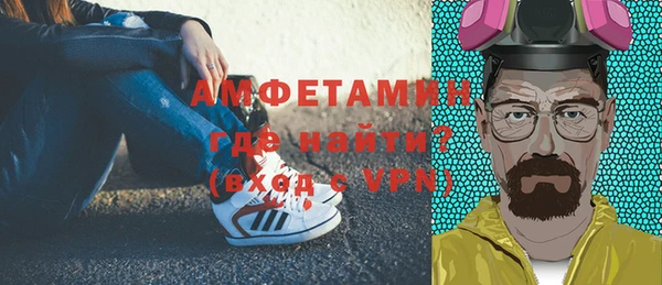 дмт Нягань