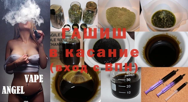 мескалин Няндома