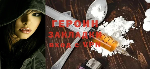 дмт Нягань