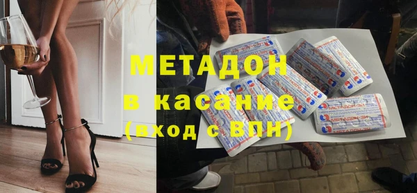 мескалин Няндома