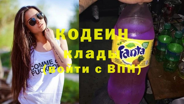 твердый Осинники