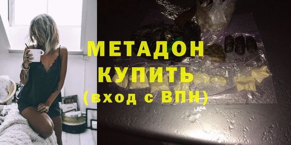 дмт Нягань
