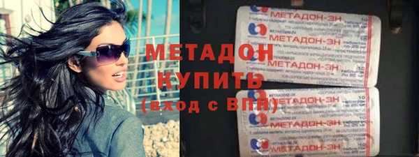 синтетический гашиш Нязепетровск
