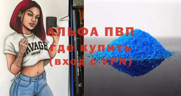 дмт Нягань