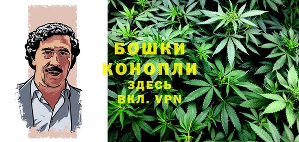 синтетический гашиш Нязепетровск