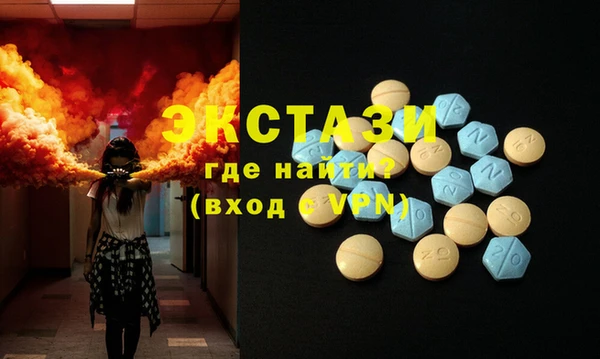 мескалин Няндома
