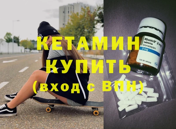 дмт Нягань