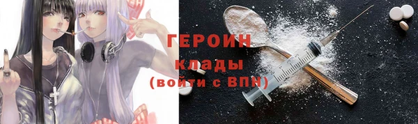 дмт Нягань