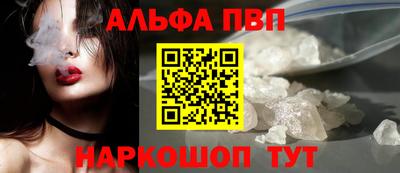 PSILOCYBIN Тулун