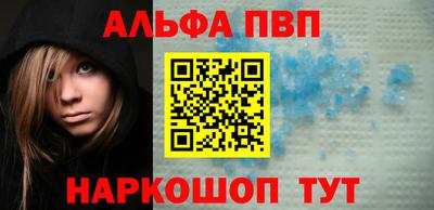метадон Новодвинск