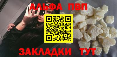 кокс Тула