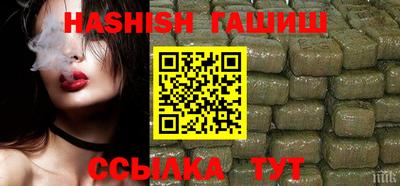 амфетамин Туймазы