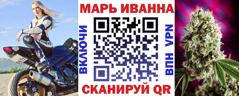 Шишки марихуана Amnesia где найти наркотики Туапсе